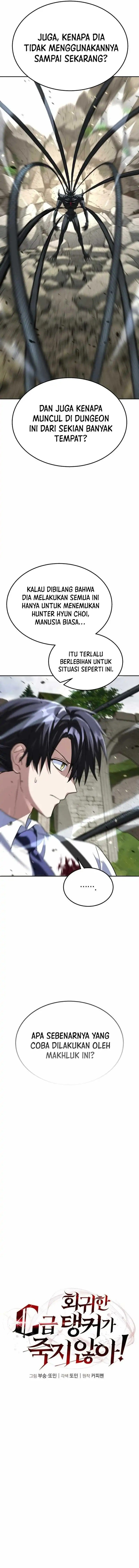 Baca The Returned C-Rank Tank Won't Die! - Chapter 42 halaman 4