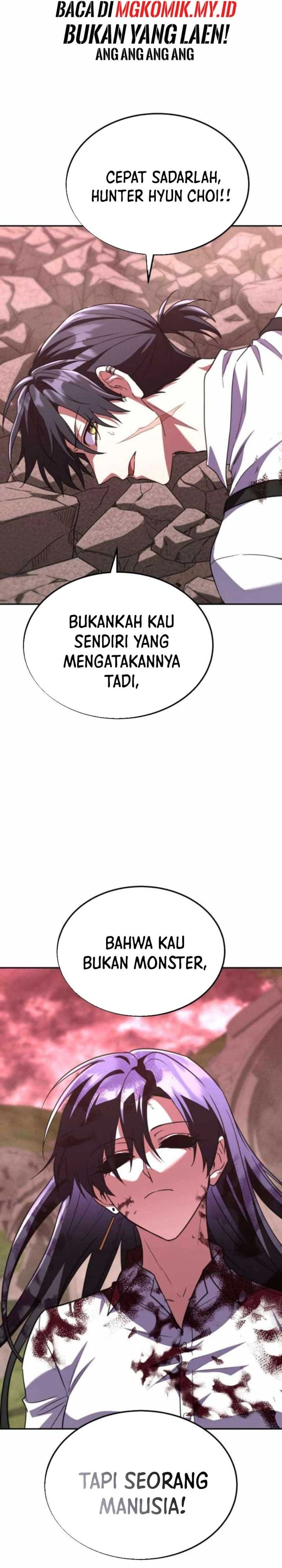 Baca The Returned C-Rank Tank Won't Die! - Chapter 43 halaman 26