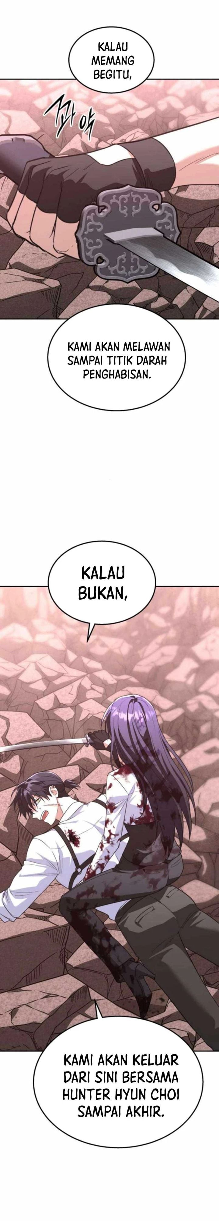 Baca The Returned C-Rank Tank Won't Die! - Chapter 43 halaman 28