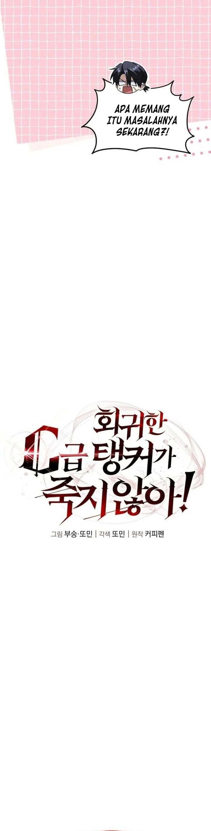 Baca The Returned C-Rank Tank Won't Die! - Chapter 44 halaman 16