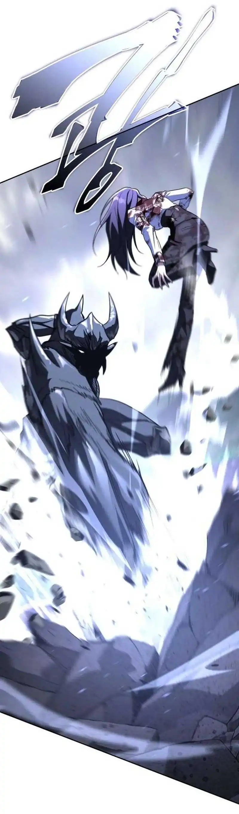 Baca The Returned C-Rank Tank Won't Die! - Chapter 44 halaman 22