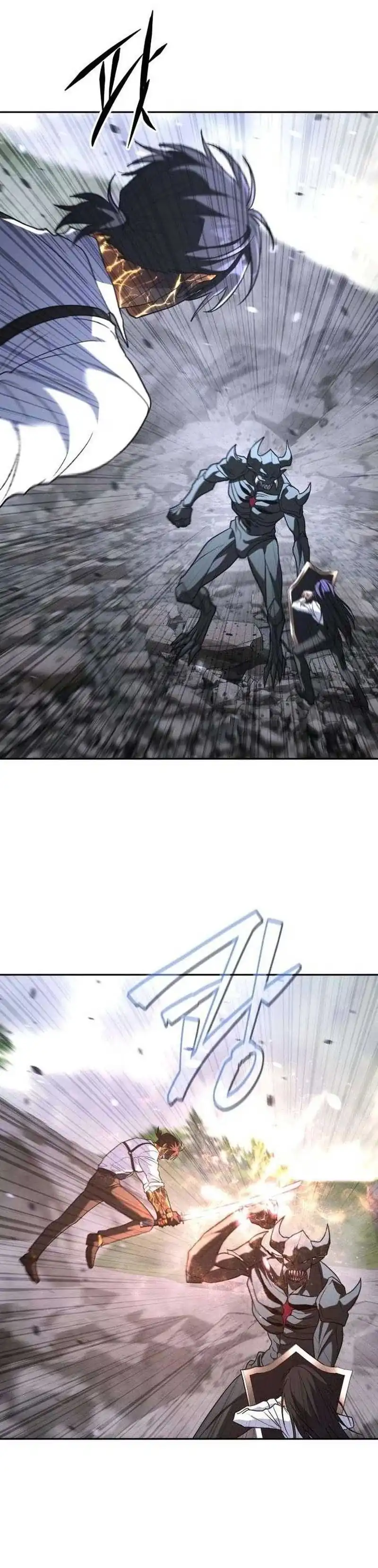 Baca The Returned C-Rank Tank Won't Die! - Chapter 44 halaman 45