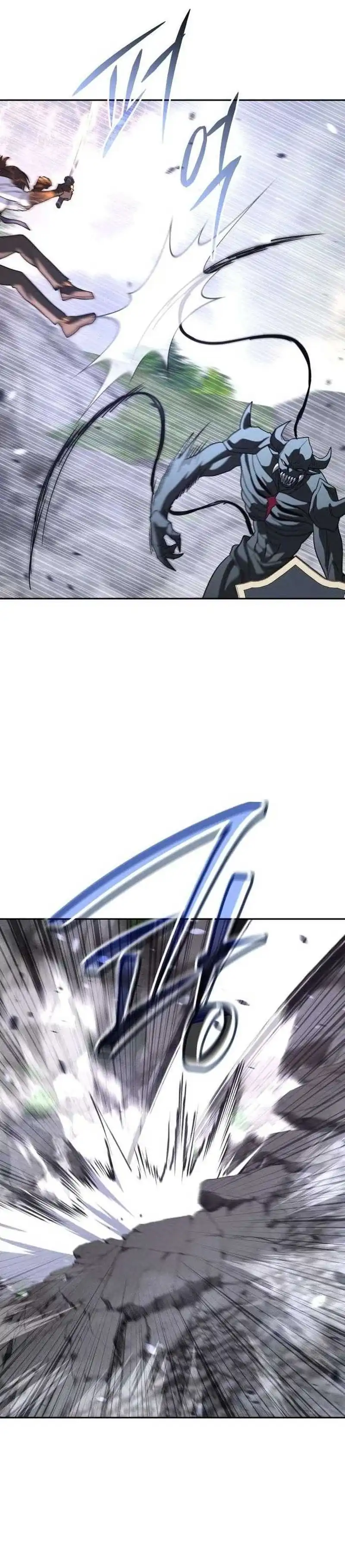 Baca The Returned C-Rank Tank Won't Die! - Chapter 44 halaman 46