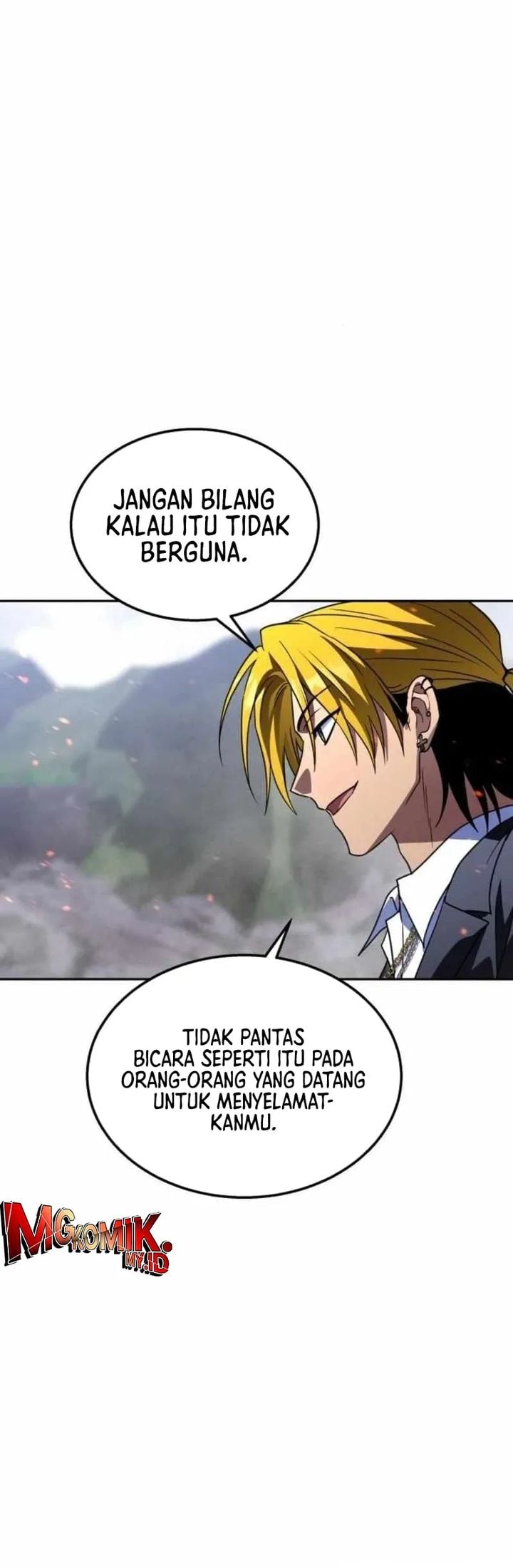 Baca The Returned C-Rank Tank Won't Die! - Chapter 45 halaman 10
