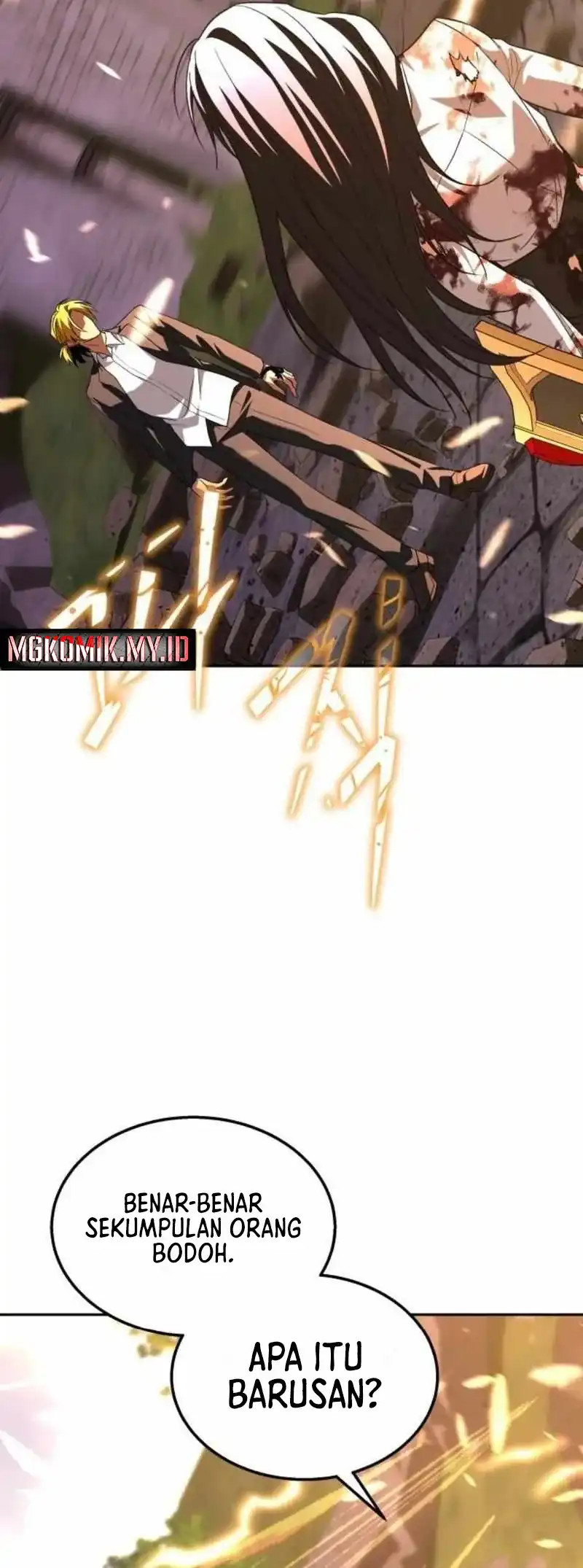 Baca The Returned C-Rank Tank Won't Die! - Chapter 45 halaman 25