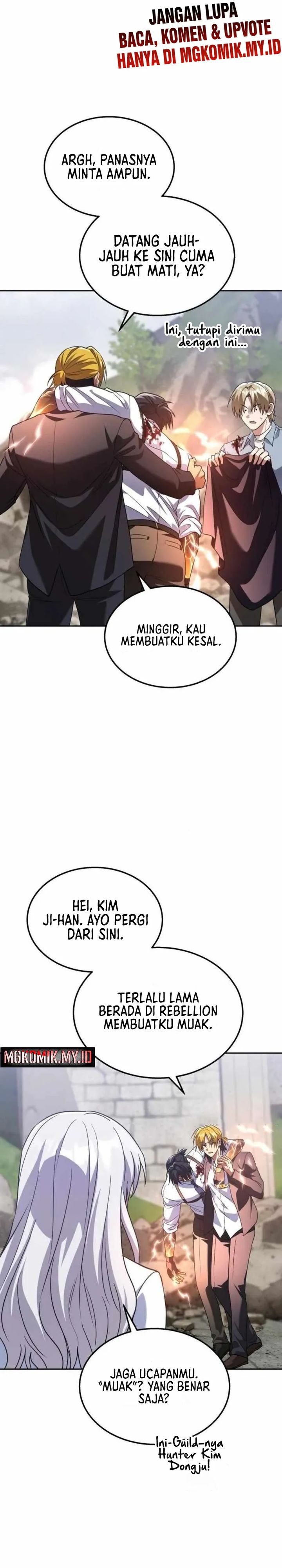 Baca The Returned C-Rank Tank Won't Die! - Chapter 45 halaman 26