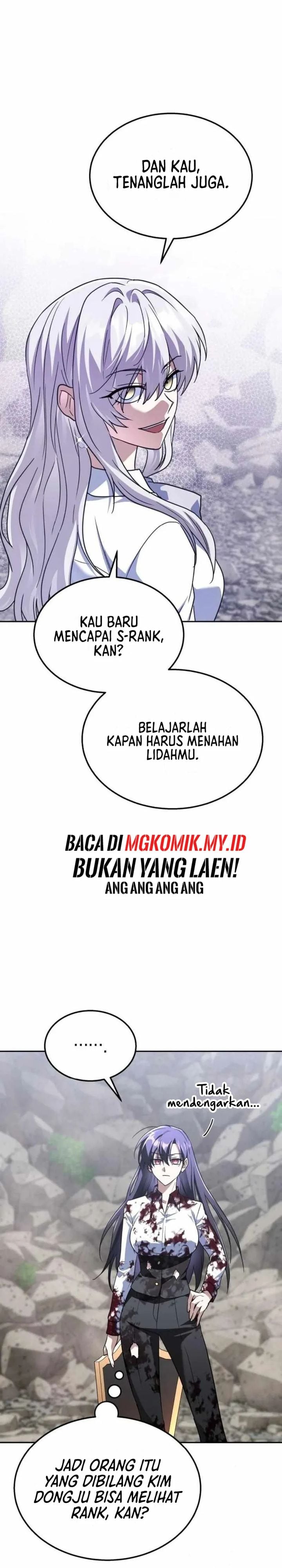 Baca The Returned C-Rank Tank Won't Die! - Chapter 45 halaman 27