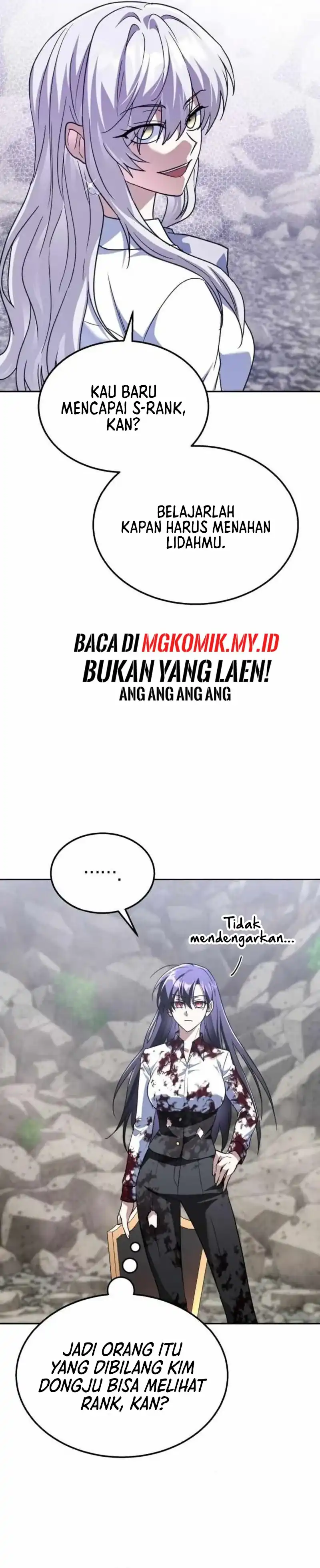 Baca The Returned C-Rank Tank Won't Die! - Chapter 45 halaman 33