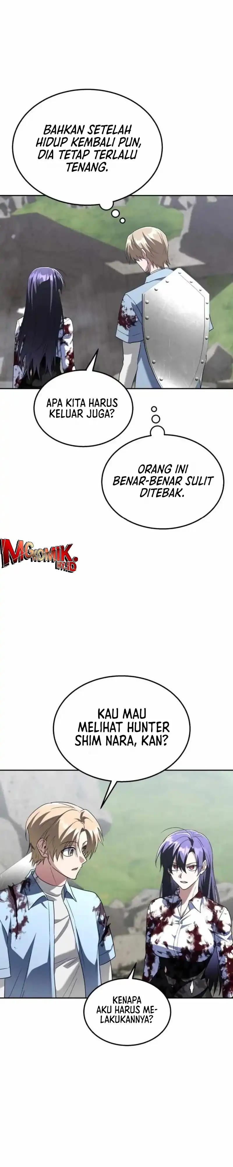 Baca The Returned C-Rank Tank Won't Die! - Chapter 45 halaman 37