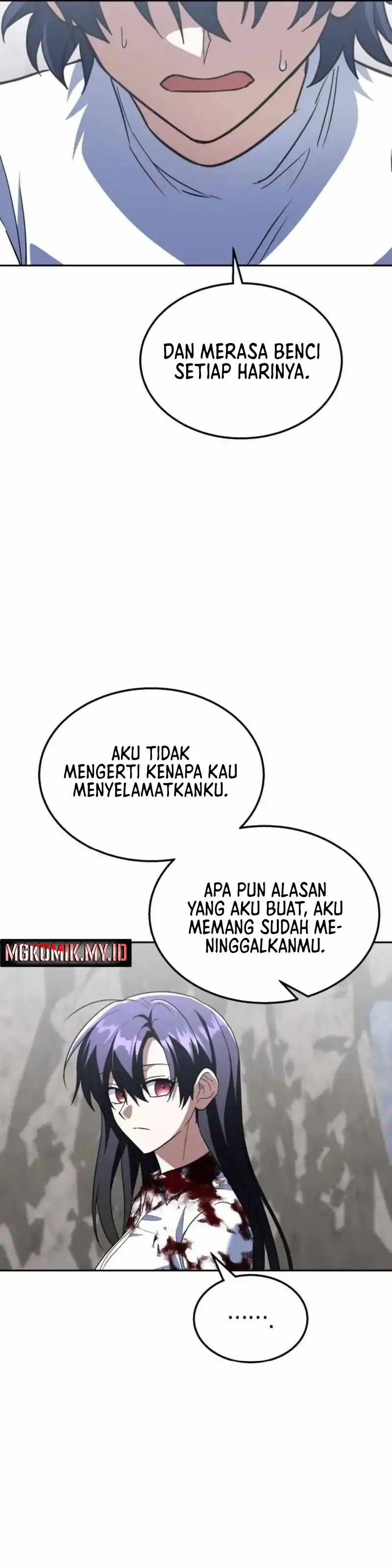 Baca The Returned C-Rank Tank Won't Die! - Chapter 45 halaman 46