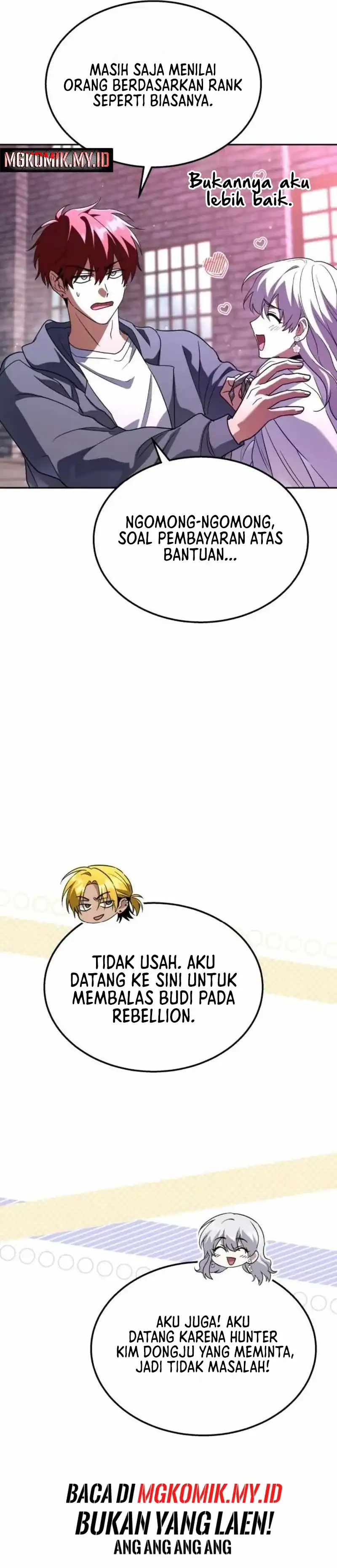 Baca The Returned C-Rank Tank Won't Die! - Chapter 45 halaman 7