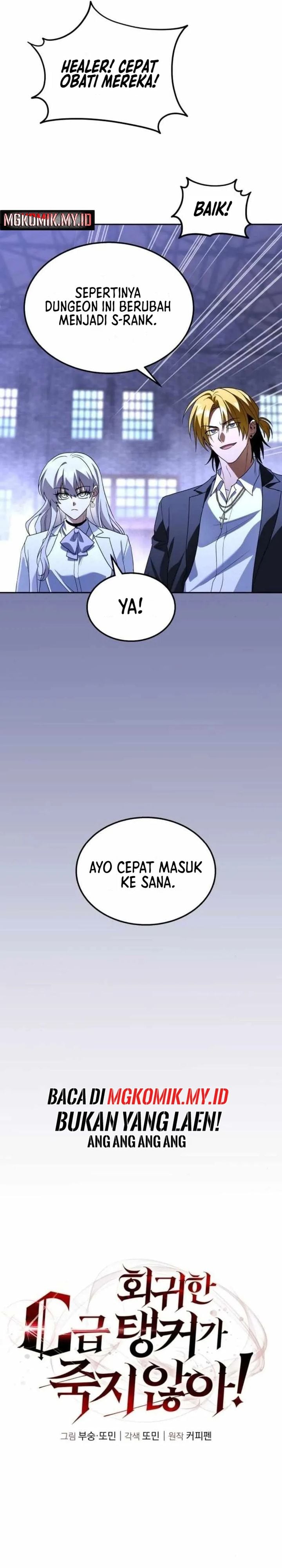 Baca The Returned C-Rank Tank Won't Die! - Chapter 45 halaman 9