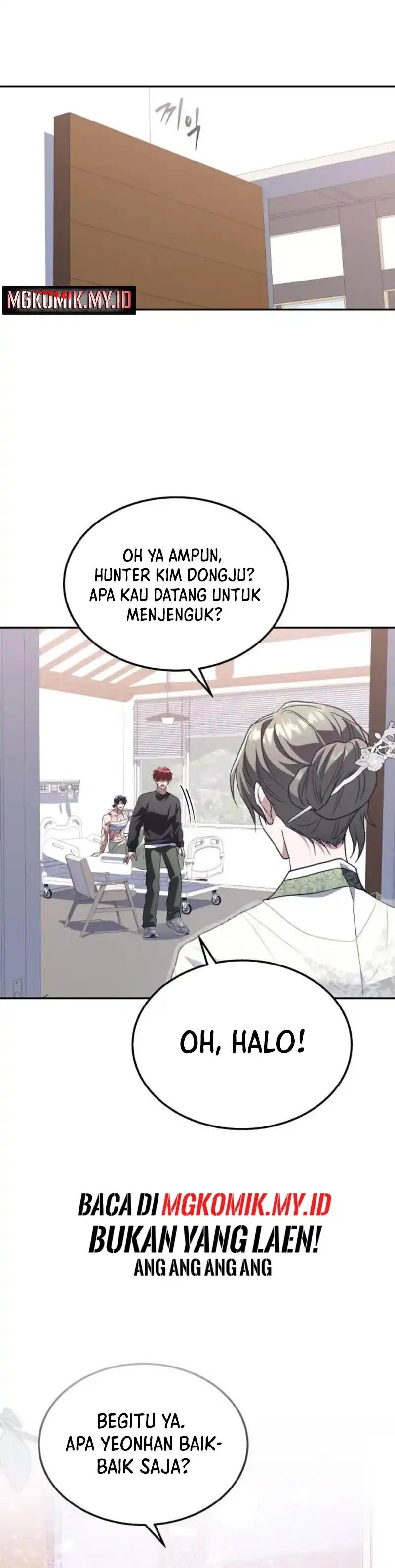 Baca The Returned C-Rank Tank Won't Die! - Chapter 46 halaman 20