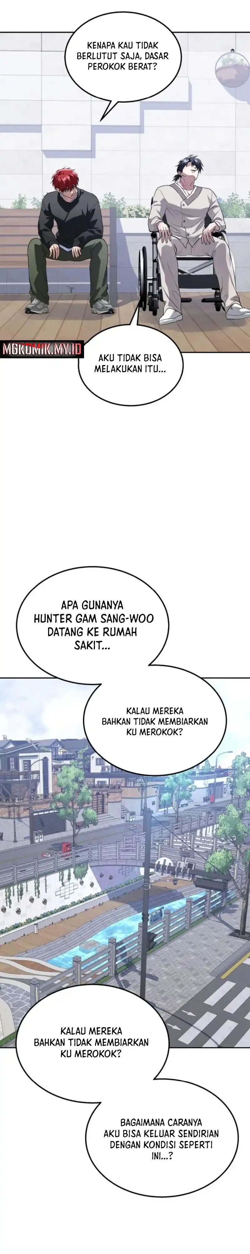 Baca The Returned C-Rank Tank Won't Die! - Chapter 46 halaman 31