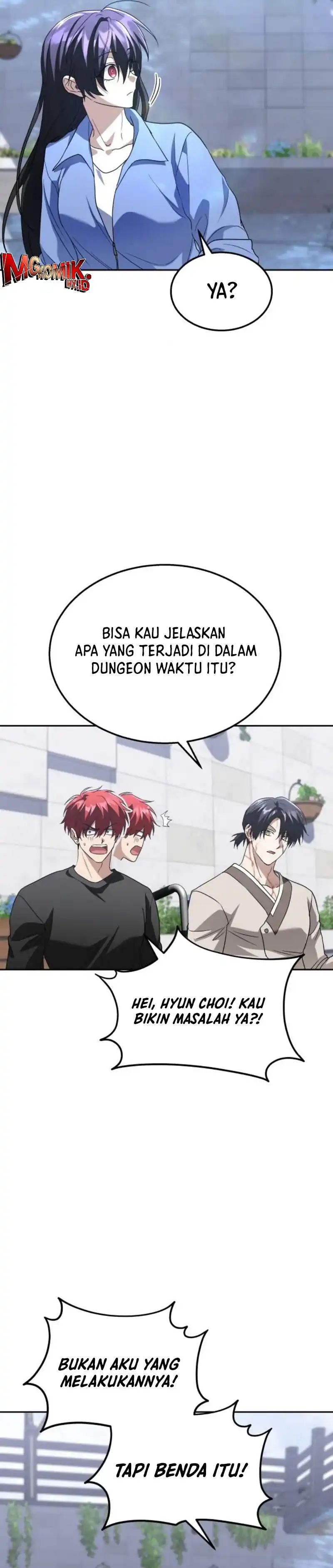Baca The Returned C-Rank Tank Won't Die! - Chapter 46 halaman 33