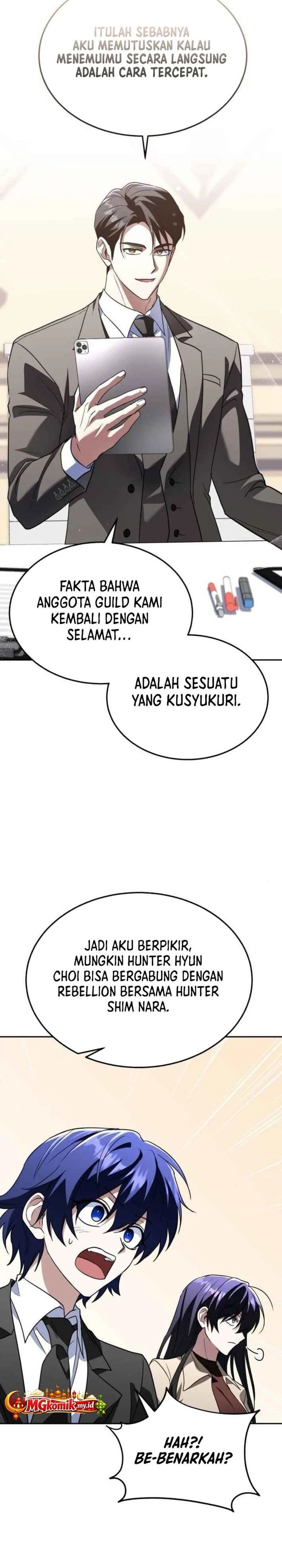 Baca The Returned C-Rank Tank Won't Die! - Chapter 48 halaman 13
