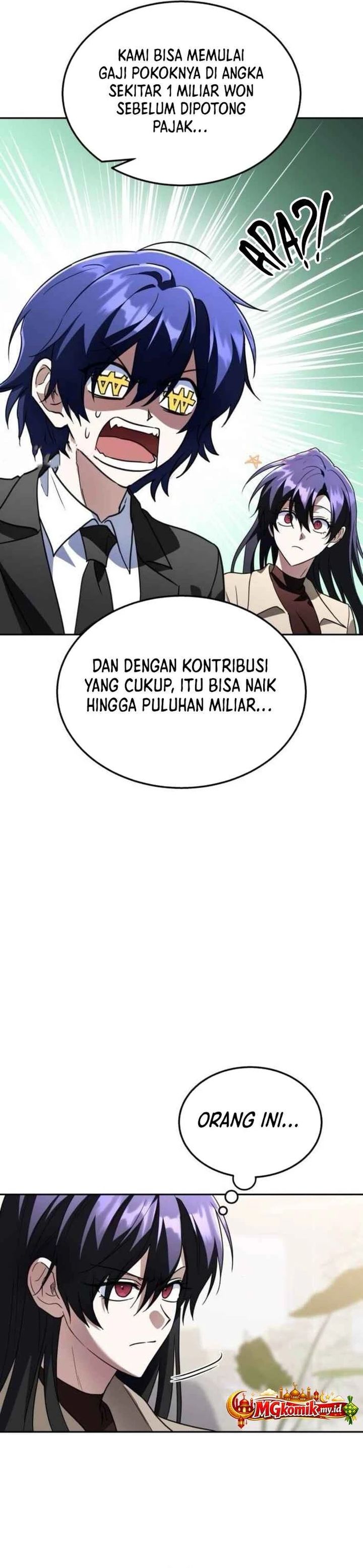 Baca The Returned C-Rank Tank Won't Die! - Chapter 48 halaman 17