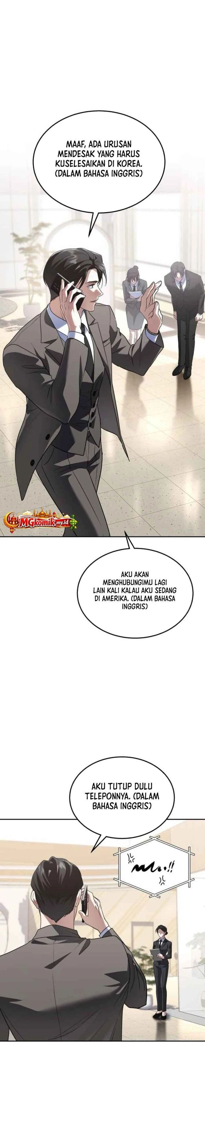 Baca The Returned C-Rank Tank Won't Die! - Chapter 48 halaman 2