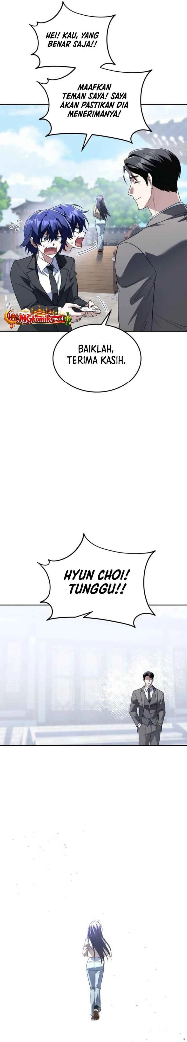 Baca The Returned C-Rank Tank Won't Die! - Chapter 48 halaman 27