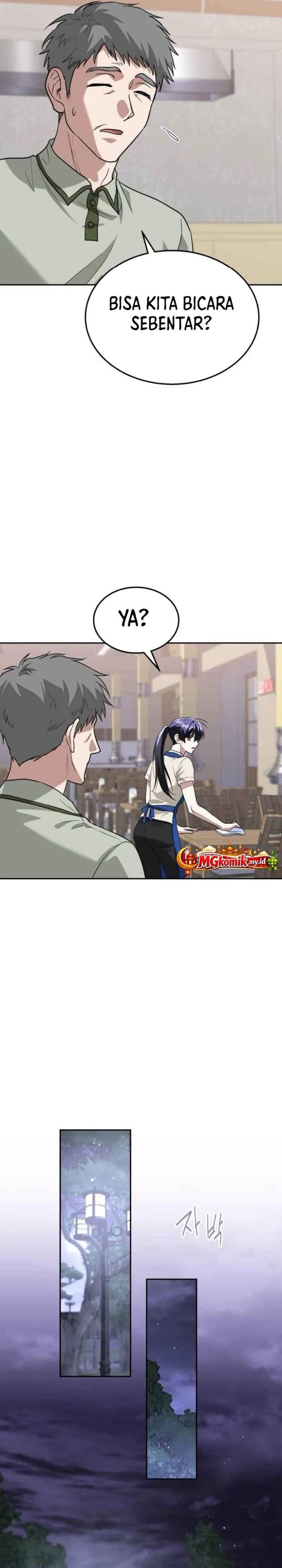 Baca The Returned C-Rank Tank Won't Die! - Chapter 48 halaman 29