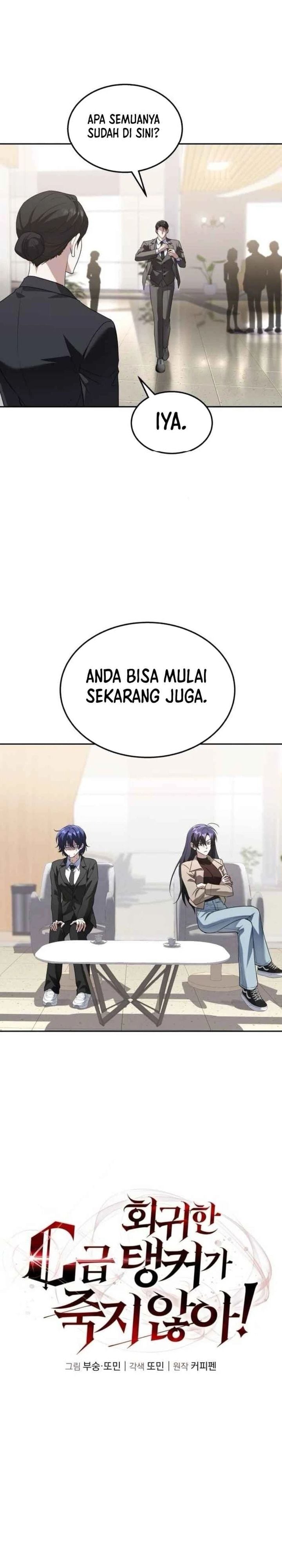 Baca The Returned C-Rank Tank Won't Die! - Chapter 48 halaman 3