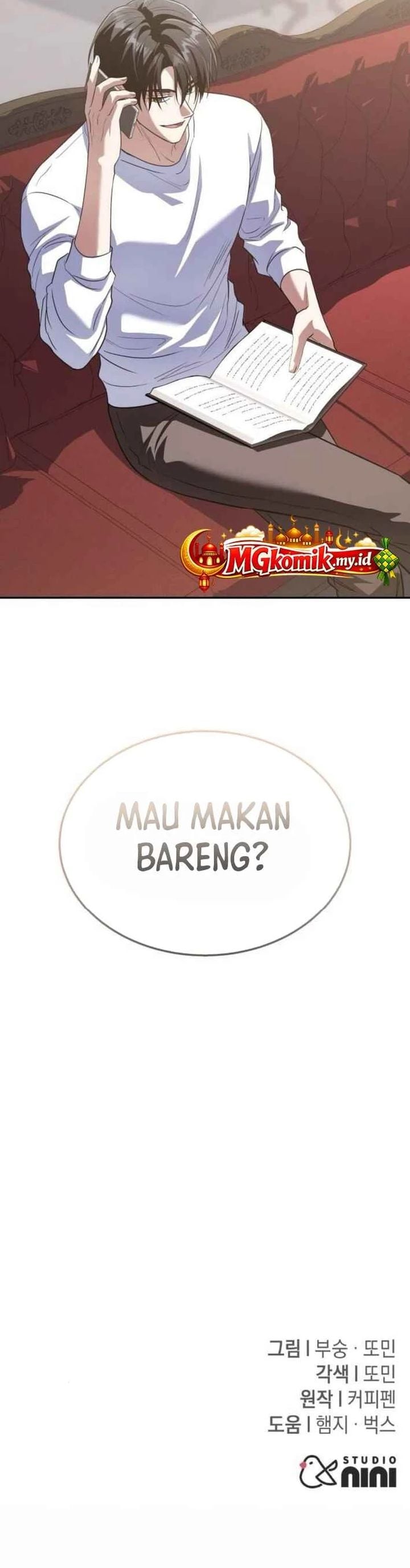 Baca The Returned C-Rank Tank Won't Die! - Chapter 48 halaman 41