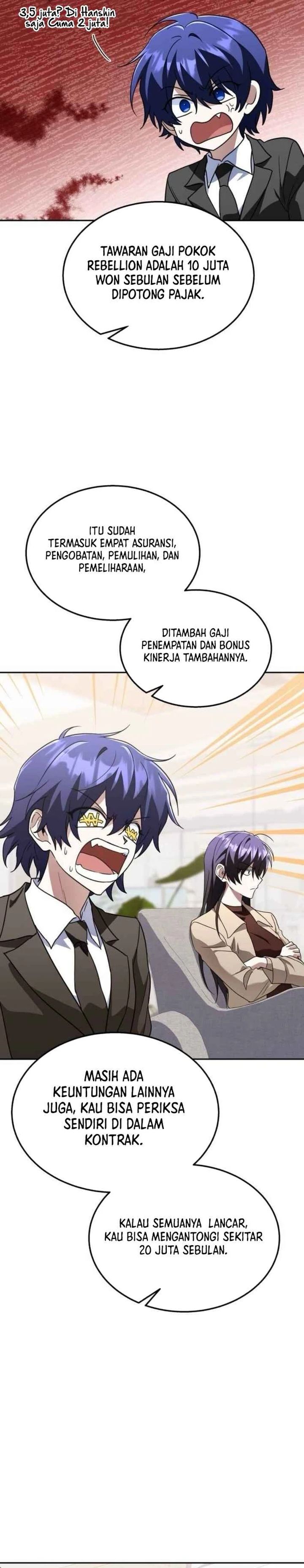 Baca The Returned C-Rank Tank Won't Die! - Chapter 48 halaman 6
