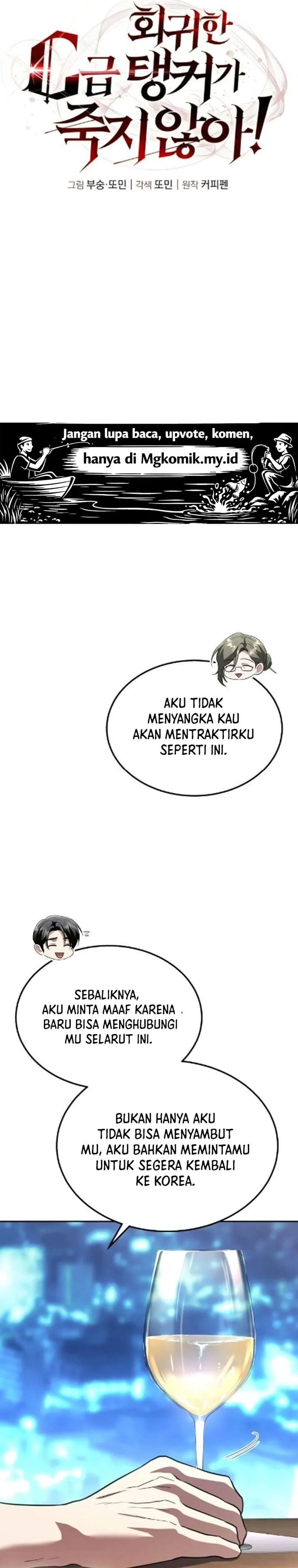 Baca The Returned C-Rank Tank Won't Die! - Chapter 49 halaman 3