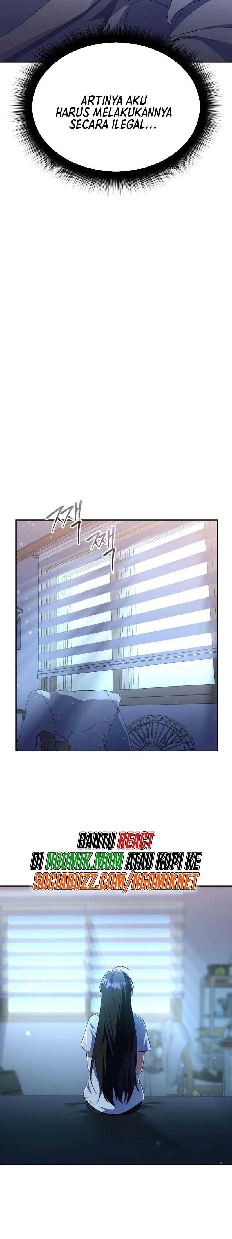 Baca The Returned C-Rank Tank Won't Die! - Chapter 5 halaman 11