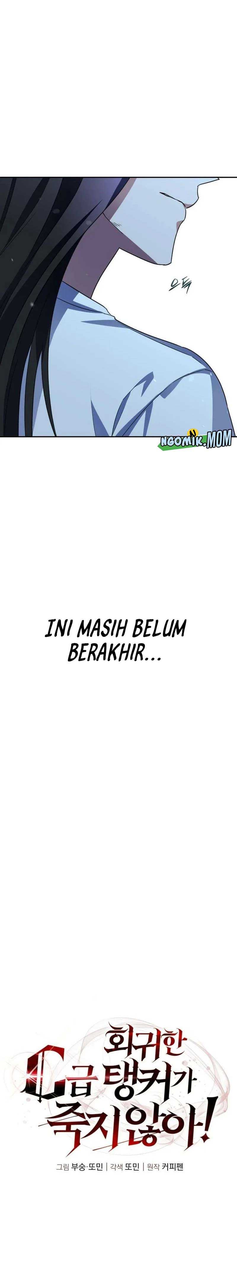 Baca The Returned C-Rank Tank Won't Die! - Chapter 5 halaman 12