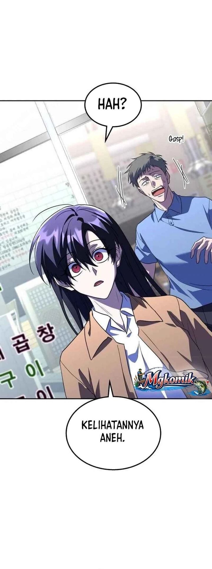 Baca The Returned C-Rank Tank Won't Die! - Chapter 50 halaman 25