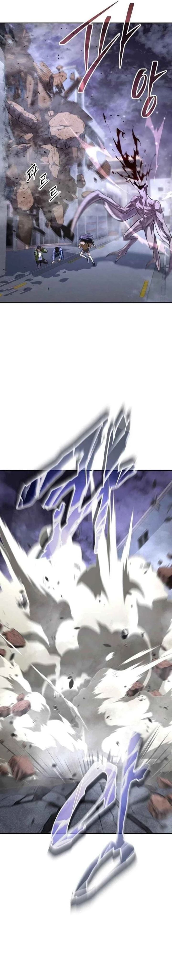 Baca The Returned C-Rank Tank Won't Die! - Chapter 50 halaman 41