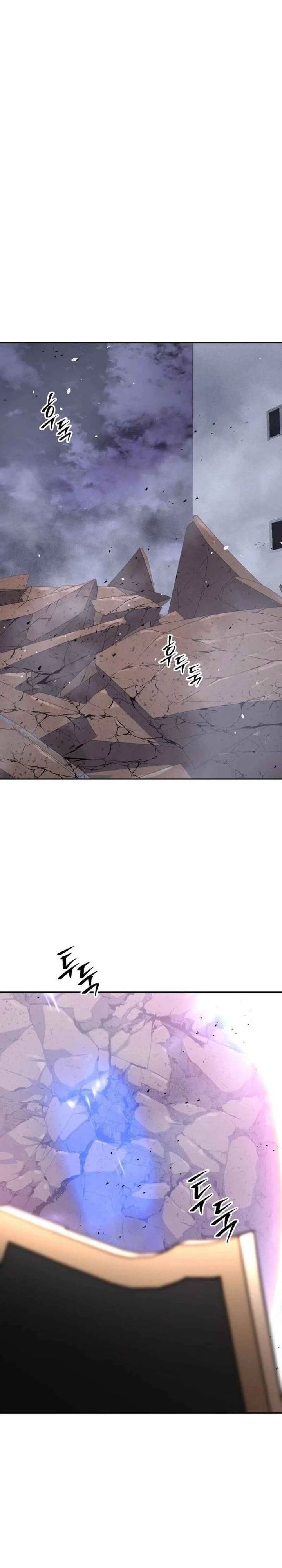 Baca The Returned C-Rank Tank Won't Die! - Chapter 50 halaman 42