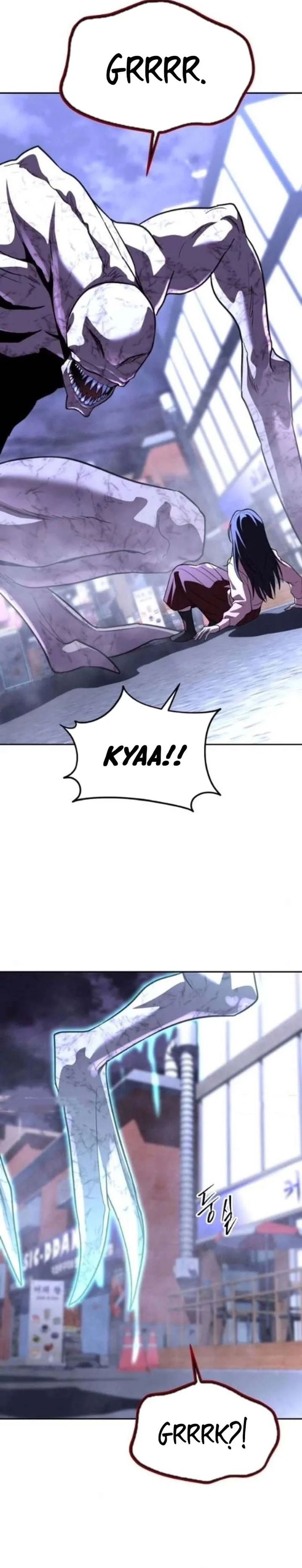 Baca The Returned C-Rank Tank Won't Die! - Chapter 51 halaman 24