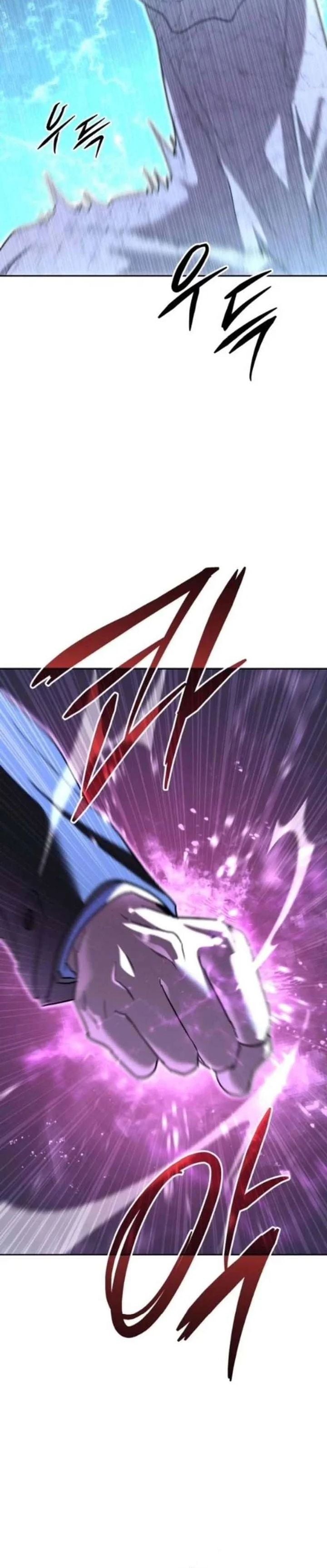 Baca The Returned C-Rank Tank Won't Die! - Chapter 51 halaman 36