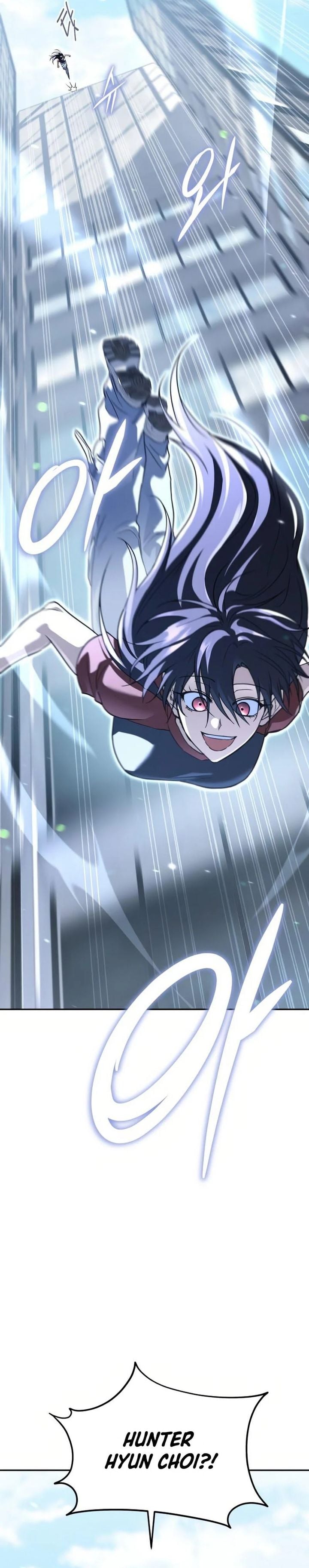 Baca The Returned C-Rank Tank Won't Die! - Chapter 54 halaman 13
