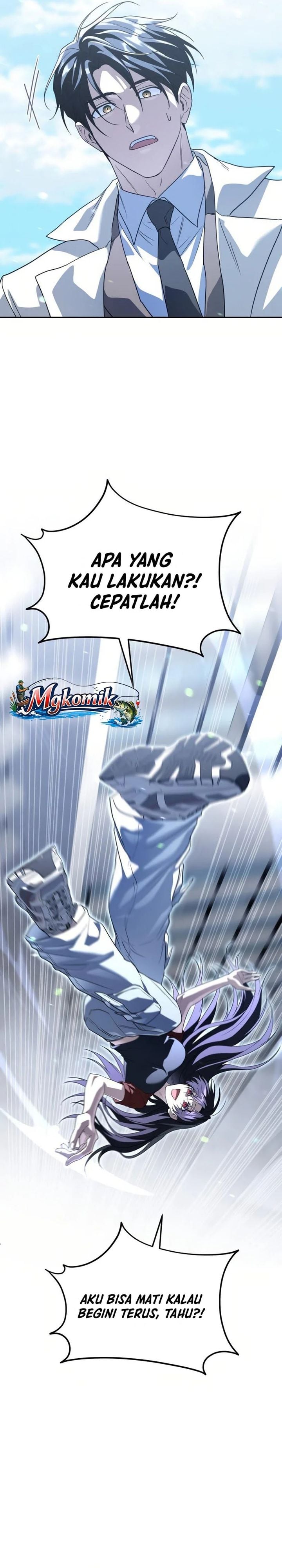 Baca The Returned C-Rank Tank Won't Die! - Chapter 54 halaman 14