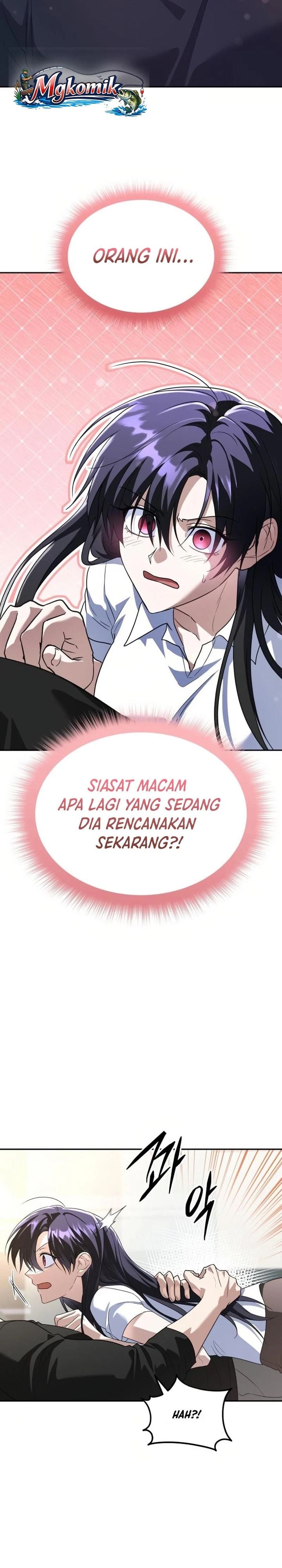 Baca The Returned C-Rank Tank Won't Die! - Chapter 54 halaman 2