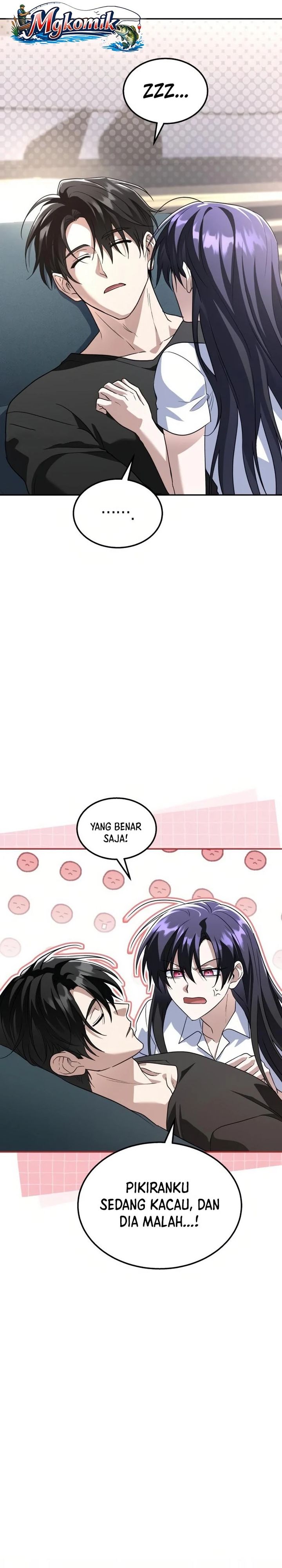 Baca The Returned C-Rank Tank Won't Die! - Chapter 54 halaman 4