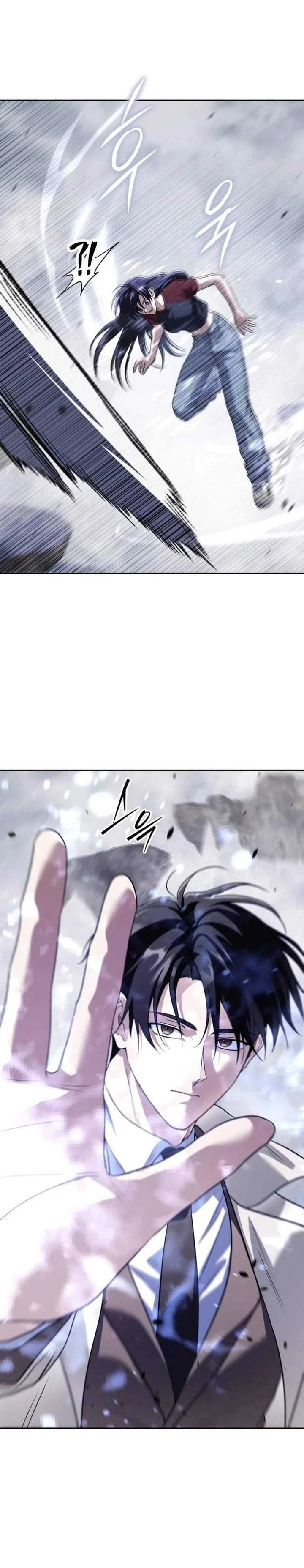 Baca The Returned C-Rank Tank Won't Die! - Chapter 55 halaman 17