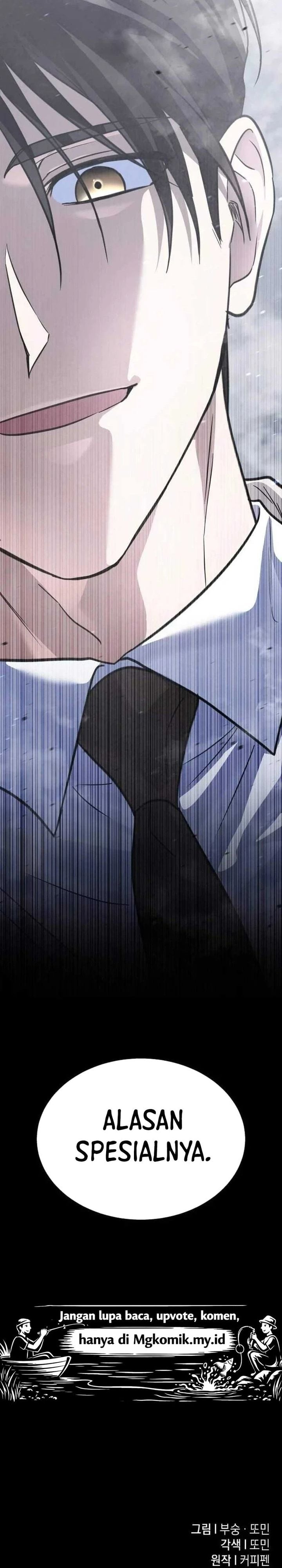 Baca The Returned C-Rank Tank Won't Die! - Chapter 55 halaman 57