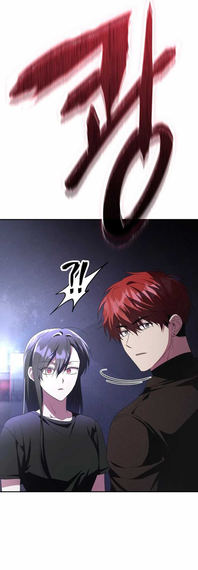 Baca The Returned C-Rank Tank Won't Die! - Chapter 6 halaman 42