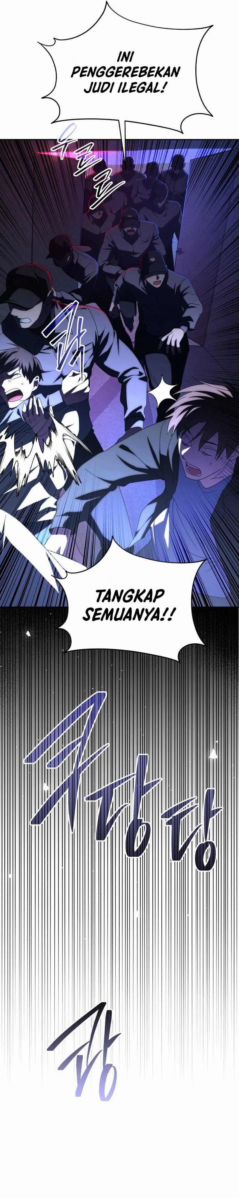 Baca The Returned C-Rank Tank Won't Die! - Chapter 6 halaman 43