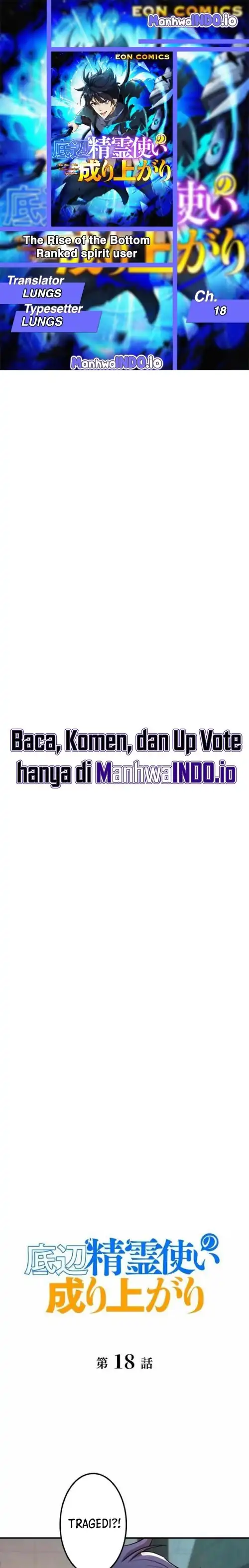 Baca The Rise of the Bottom Ranked Spirit User - Chapter 18 halaman 1
