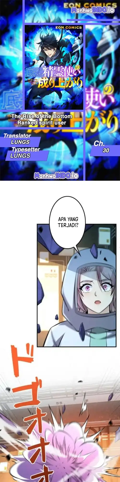 Baca The Rise of the Bottom Ranked Spirit User - Chapter 30 halaman 1