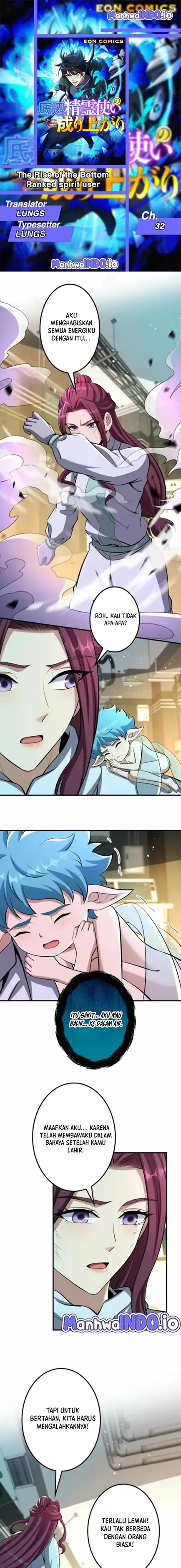 Baca The Rise of the Bottom Ranked Spirit User - Chapter 32 halaman 1