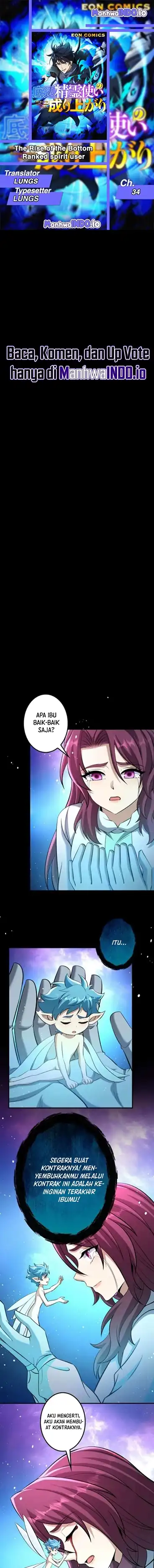 Baca The Rise of the Bottom Ranked Spirit User - Chapter 34 halaman 1