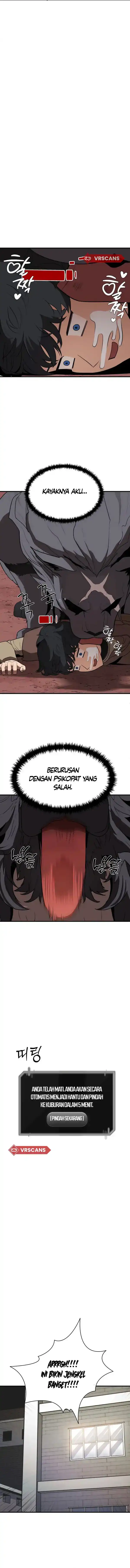 The S-Class Butler Chapter 02 page 30