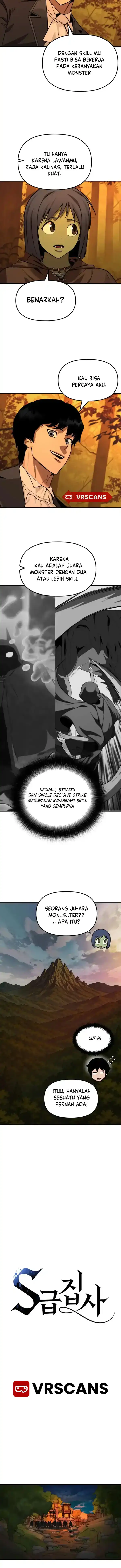 The S-Class Butler Chapter 09 page 6