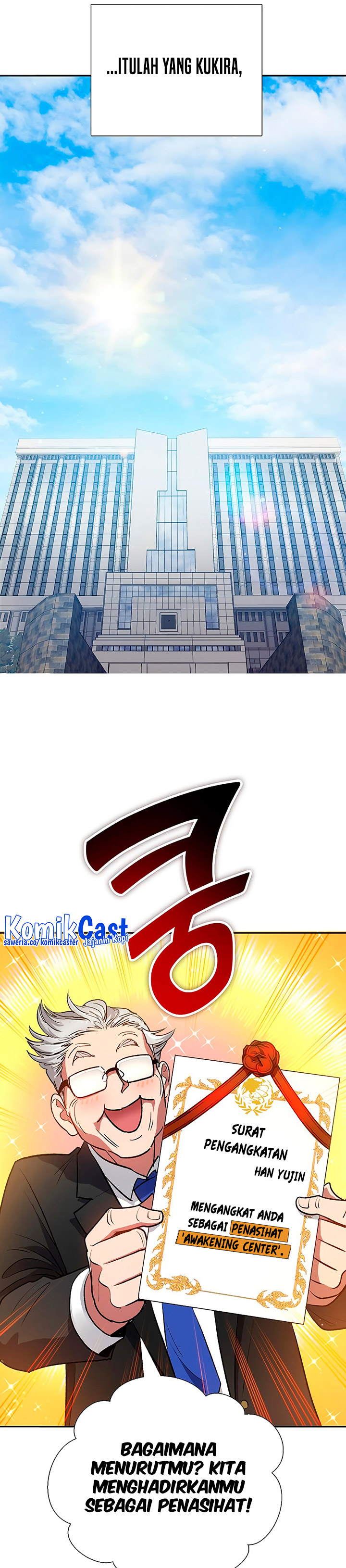 Baca The S-Classes That I Raised - Chapter 109 halaman 14